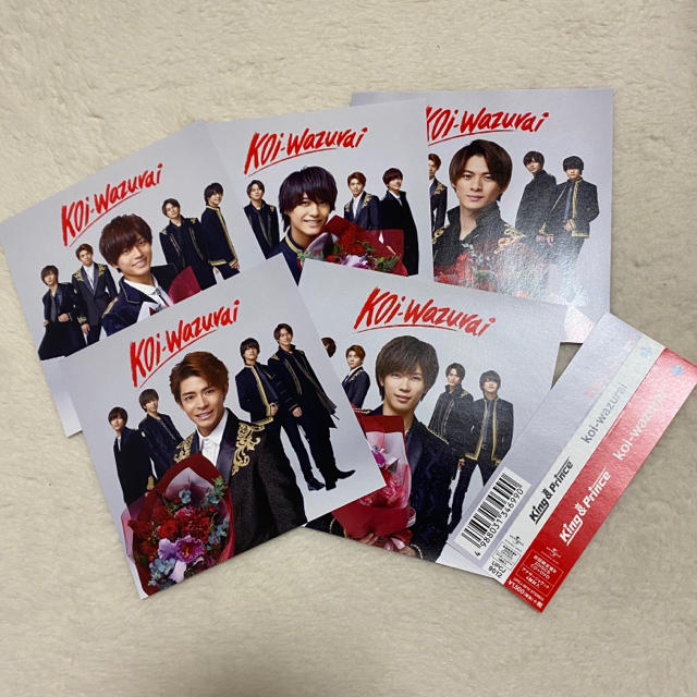 Johnny's(ジャニーズ)のみー様　専用 エンタメ/ホビーのタレントグッズ(アイドルグッズ)の商品写真