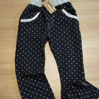 【新品】MARBLE MIX MART 130cm パンツ 黒(パンツ/スパッツ)