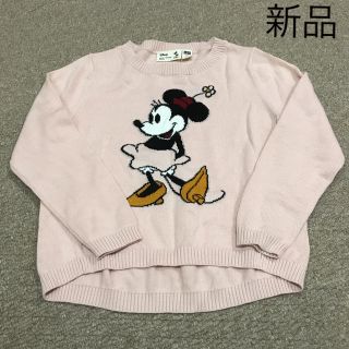 ディズニー(Disney)のディズニー ユニクロ ニットセーター 110 新品(ニット)