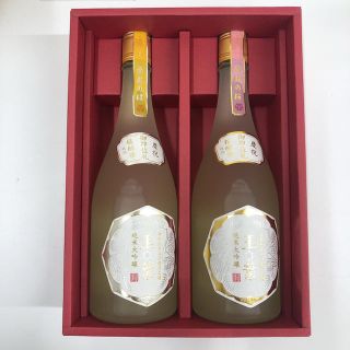 数量限定 日本酒セット 玉葉 純米大吟醸 南殿セット(日本酒)