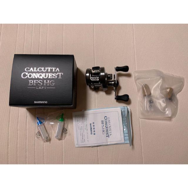 シマノ SHIMANO カルカッタコンクエスト BFS HG LEFT 左 大人気新品