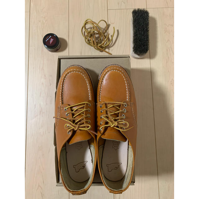 REDWING(レッドウィング)の9895 レッドウイング  ゴールドラセット　セコイア　犬タグ　10 D メンズの靴/シューズ(ブーツ)の商品写真