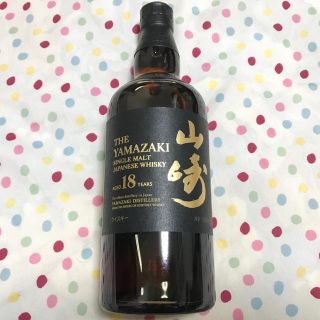 サントリー(サントリー)のサントリー 山崎18年 700ml(ウイスキー)