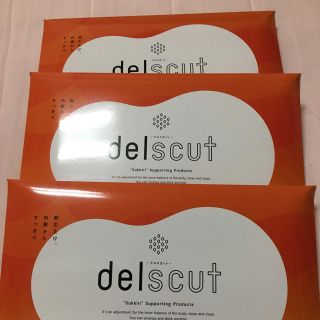 del scut デルスカット3パックセット(ダイエット食品)