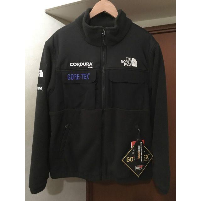 Supreme The North Face Expedition Fleece