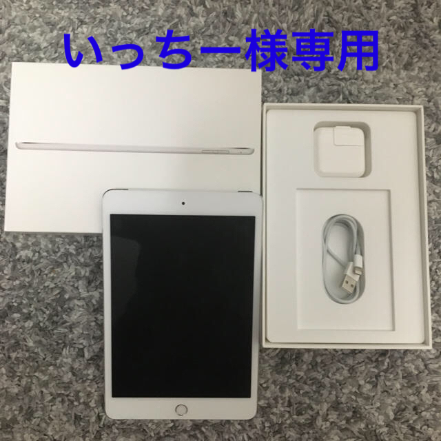 ipad mini4