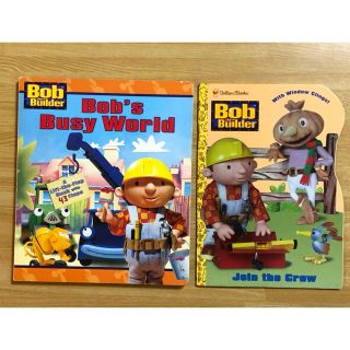 BOB'S BUSY WORLD/Join the Crew しかけ絵本、ぬり絵(洋書)