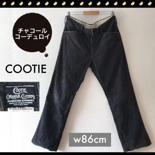 クーティー(COOTIE)のCOOTIE★Ready Built★コーデュロイ★ワークパンツ★w86cm(ワークパンツ/カーゴパンツ)