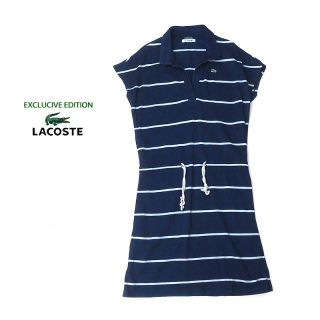 ラコステ(LACOSTE)のLACOSTE EXCLUSIVE EDITION◎ボーダーワンピース(ひざ丈ワンピース)