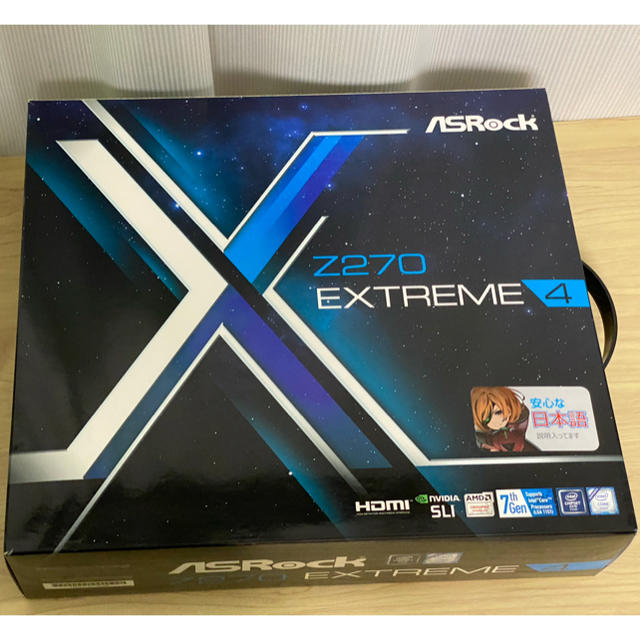 ASRock Z270 Extreme 4PCパーツ