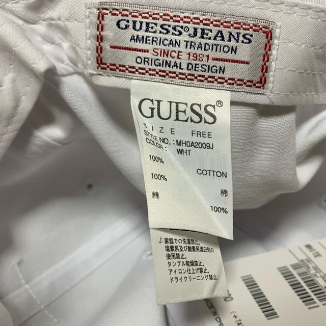 GUESS(ゲス)のGUESS キャップ　ホワイト メンズの帽子(キャップ)の商品写真