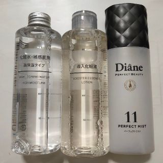 ムジルシリョウヒン(MUJI (無印良品))の無印良品（導入化粧水・高保湿タイプ）とDiane（洗い流さないトリートメント）(化粧水/ローション)