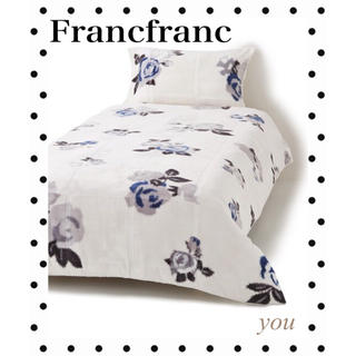 フランフラン(Francfranc)のFrancfranc ミーテ　掛け布団カバーS ＆まくらカバー　定価¥10200(シーツ/カバー)