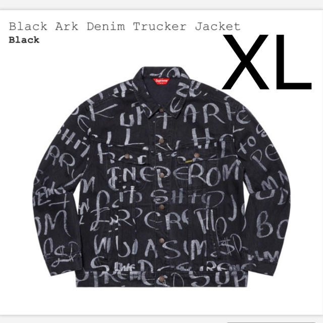 Gジャン/デニムジャケットsupreme black ark denim trucker jacket