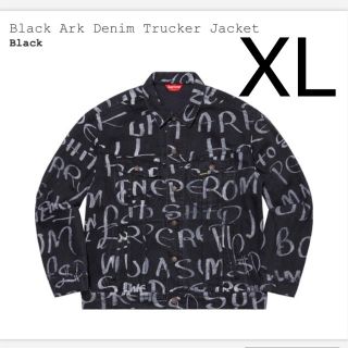 シュプリーム(Supreme)のsupreme black ark denim trucker jacket(Gジャン/デニムジャケット)