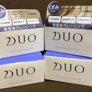 マーキュリーデュオ(MERCURYDUO)のCHAEMI 様専用(クレンジング/メイク落とし)