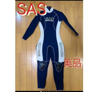 SAS ウエットスーツ他 【値下げしました】