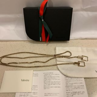 ヴァレクストラ チェーンの通販 34点 | Valextraを買うならラクマ