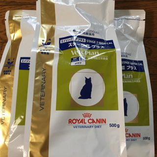 ロイヤルカナン(ROYAL CANIN)のカナン ベッツプラン　エイジングケアプラス(ペットフード)