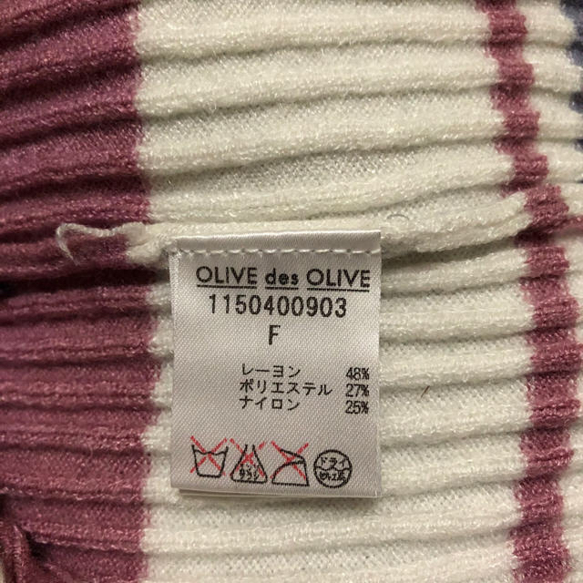 OLIVEdesOLIVE(オリーブデオリーブ)のOLIVE des OLIVE ニットセーター レディースのトップス(ニット/セーター)の商品写真