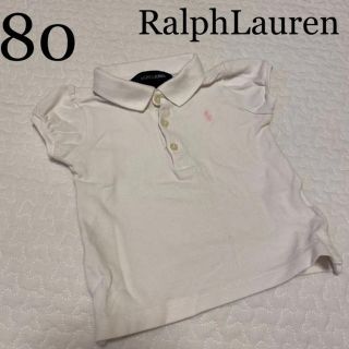 ラルフローレン(Ralph Lauren)の80cm女の子　ラルフローレン　半袖ポロシャツ　白色×薄ピンク（ベビーピンク）(シャツ/カットソー)