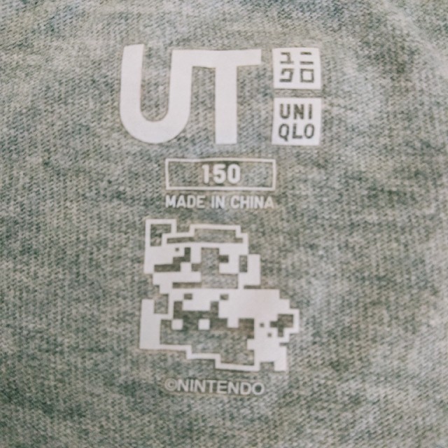 UNIQLO(ユニクロ)のキッズ Tシャツ 150 グレー ドンキーコング ユニクロ キッズ/ベビー/マタニティのキッズ服男の子用(90cm~)(Tシャツ/カットソー)の商品写真