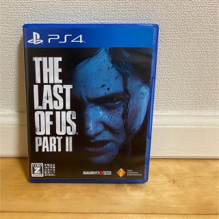 The Last of Us Part II（ラスト・オブ・アス パートII） (家庭用ゲームソフト)