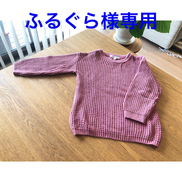 GLOBAL WORK(グローバルワーク)のGLOBAL WORK ニット セーター　Sサイズ キッズ/ベビー/マタニティのキッズ服女の子用(90cm~)(ニット)の商品写真