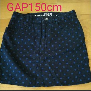 ギャップ(GAP)のGAP 150cm カラーデニムミニスカート(スカート)