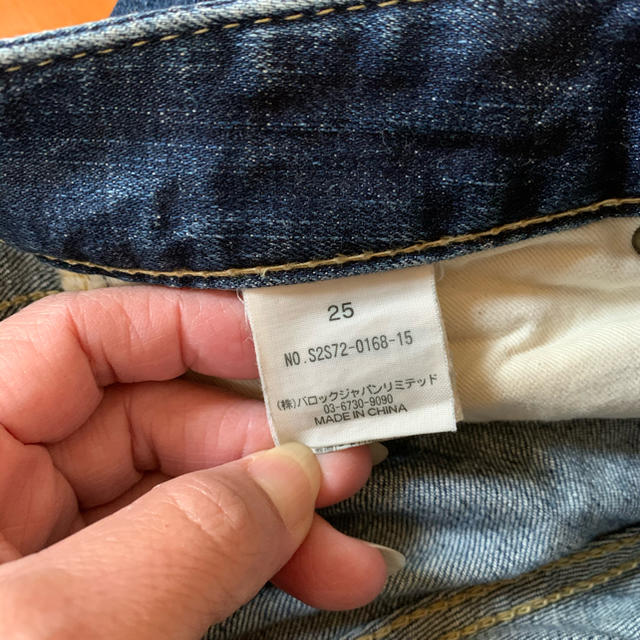 SLY(スライ)のSLY  denim  25 レディースのパンツ(デニム/ジーンズ)の商品写真