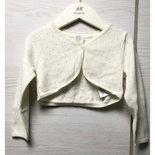 エイチアンドエム(H&M)の新品未使用　H&M カーディガン   ボレロ(カーディガン)