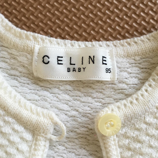 celine(セリーヌ)のセリーヌBABY95ホワイトカーディガン キッズ/ベビー/マタニティのキッズ服女の子用(90cm~)(カーディガン)の商品写真