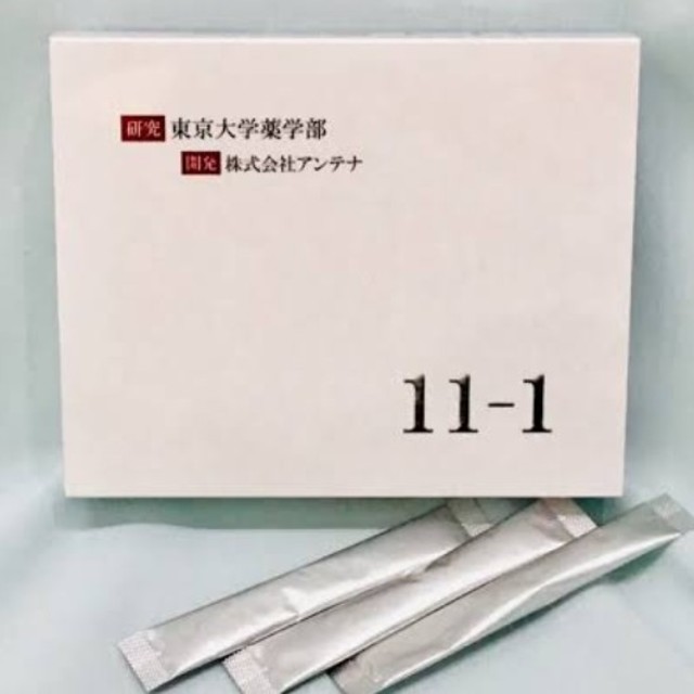 乳酸菌　11-1 1箱未開封