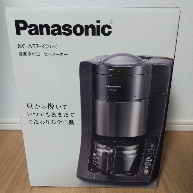 Panasonic - Panasonic NC-A57-K コーヒーメーカー