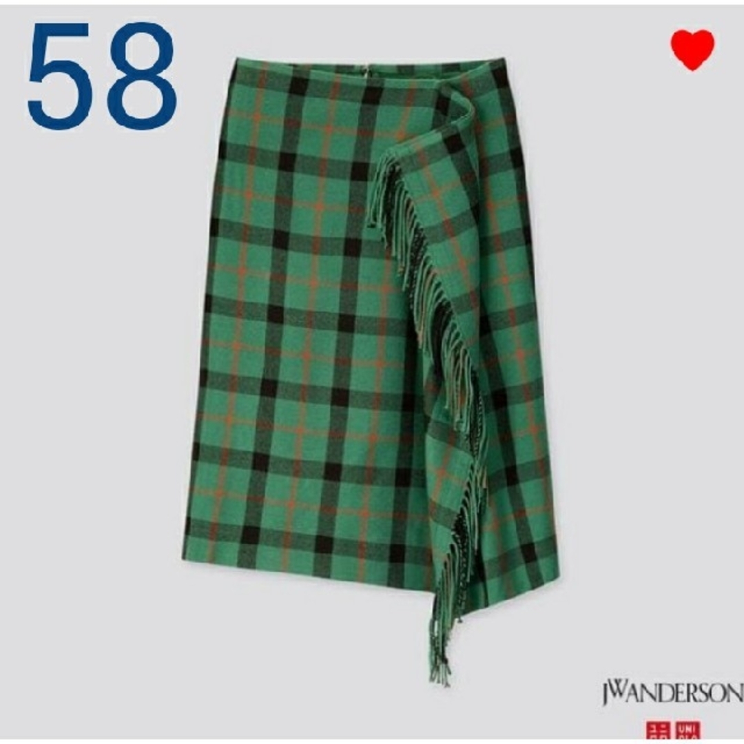 J.W.ANDERSON(ジェイダブリューアンダーソン)の新品タグ付き　JW ANDERSON❌ユニクロコラボ フリンジスカート　58 レディースのスカート(ひざ丈スカート)の商品写真