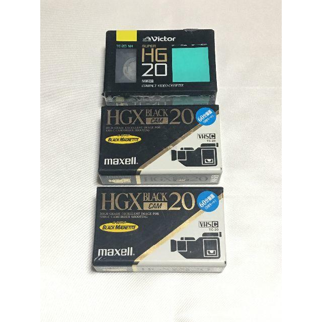 maxell(マクセル)の【新品・未使用】VHS-C ビデオカセットテープ maxell HGX 他 スマホ/家電/カメラのテレビ/映像機器(その他)の商品写真