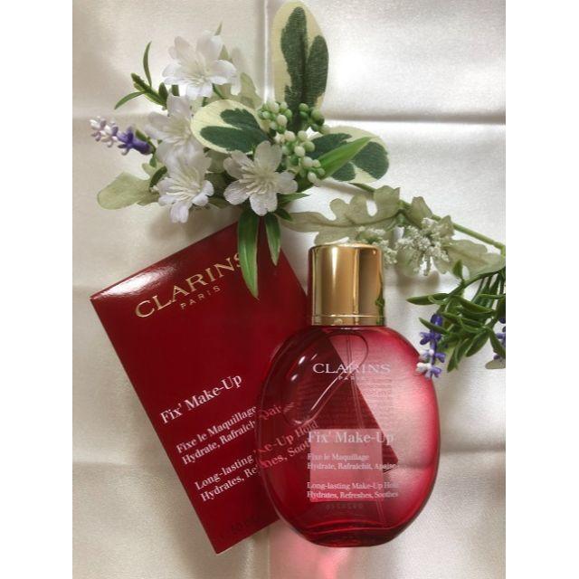 CLARINS(クラランス)の【新品未開封】クラランス フィックス メイクアップ 50ml コスメ/美容のスキンケア/基礎化粧品(化粧水/ローション)の商品写真