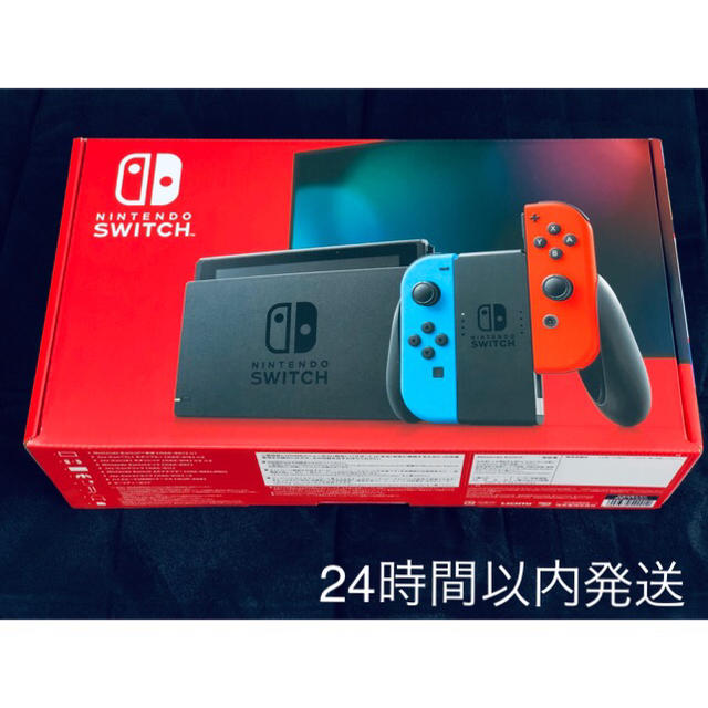 新品 Nintendo Switch ネオン 新型 スイッチ本体 即発送
