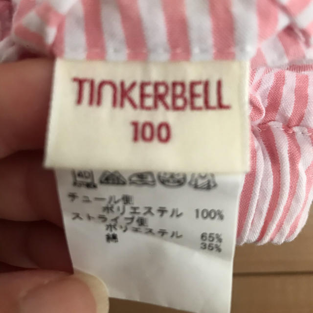 TINKERBELL(ティンカーベル)のチュールスカート キッズ/ベビー/マタニティのキッズ服女の子用(90cm~)(スカート)の商品写真