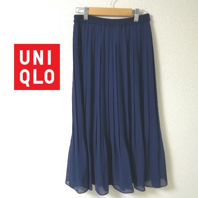 UNIQLO(ユニクロ)の【UNIQLO】ユニクロ　ロングスカート レディースのスカート(ロングスカート)の商品写真