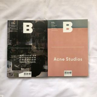 マルタンマルジェラ(Maison Martin Margiela)の月末まで限定！B magazine ファッション雑誌(ファッション)