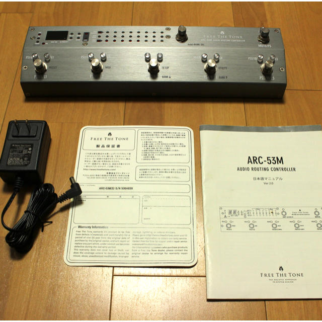 【FREE THE TONE】ARC-53M Ver2.0 スイッチャー