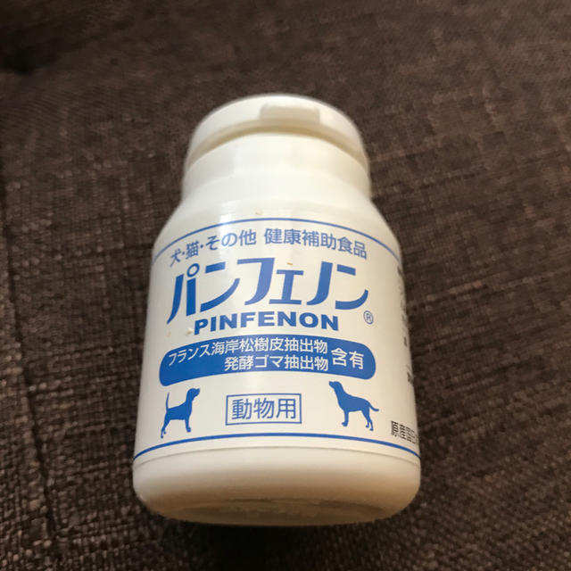 パンフェノン　訳あり その他のペット用品(犬)の商品写真