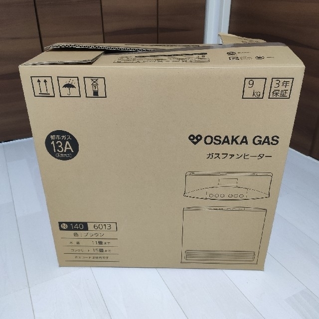 OSAKA GAS ガスファンヒーター