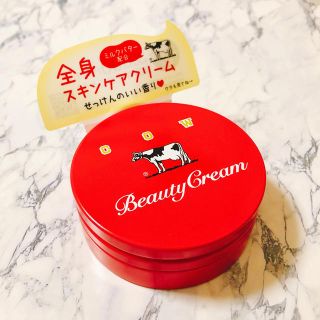 カウブランド(COW)の数量限定★カウブランド 赤箱 ビューティークリーム　未使用(ボディクリーム)