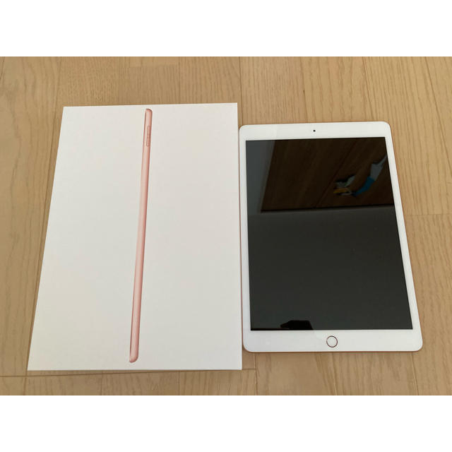 iPad 第7世代 32GB ゴールド色 - タブレット