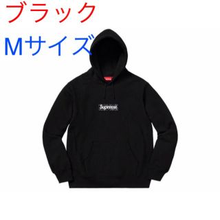 シュプリーム(Supreme)のsupreme box logo(パーカー)