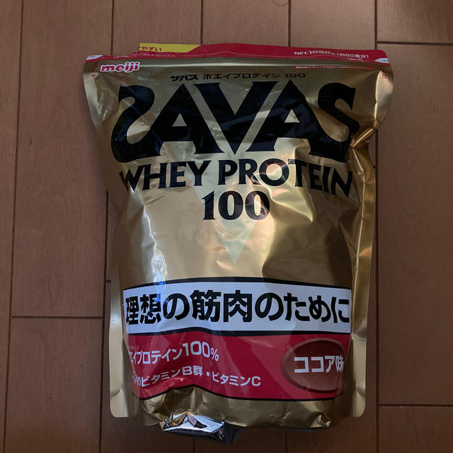 SAVAS(ザバス)のSAVAS ホエイプロテイン　ココア味　未開封 食品/飲料/酒の健康食品(プロテイン)の商品写真