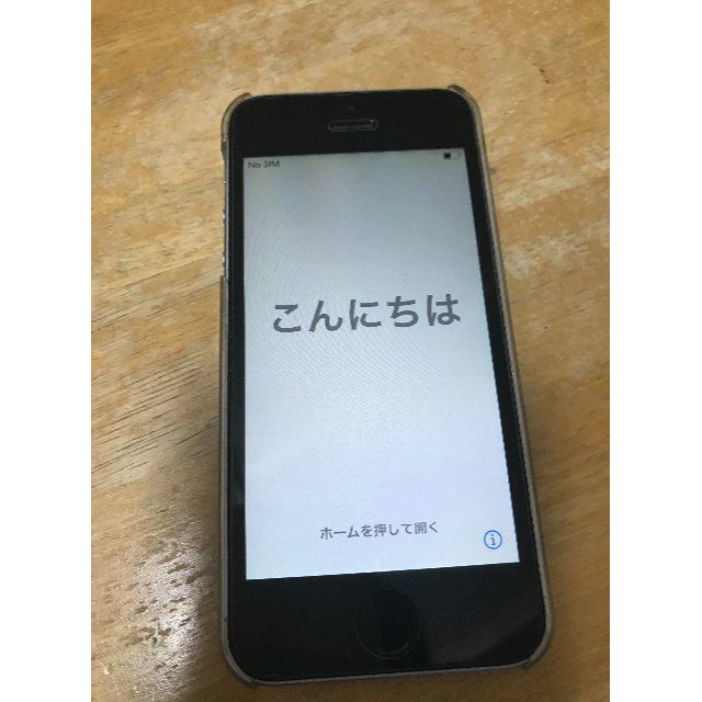 iPhone SE 第一世代 64GB SIMフリー