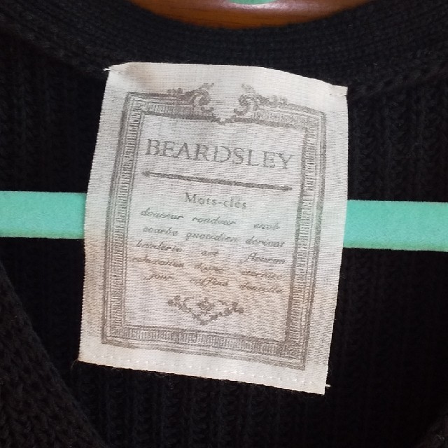 BEARDSLEY(ビアズリー)のBEARDSLEY ポケットチュニック レディースのトップス(チュニック)の商品写真